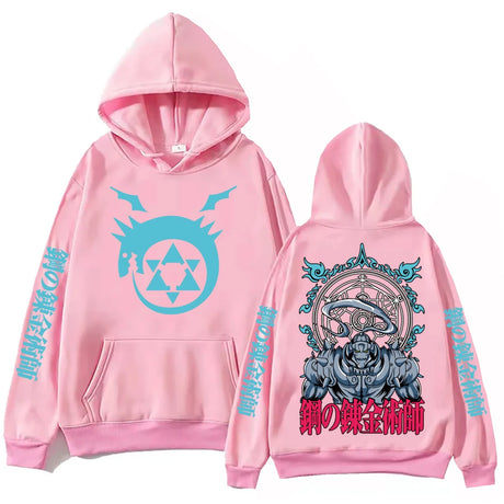 Immerse yourself in this Alphonse hoodies, perfect for anime fans. Looking for more Fullmetal Alchemist merch? Explore our full collection of anime merch now!