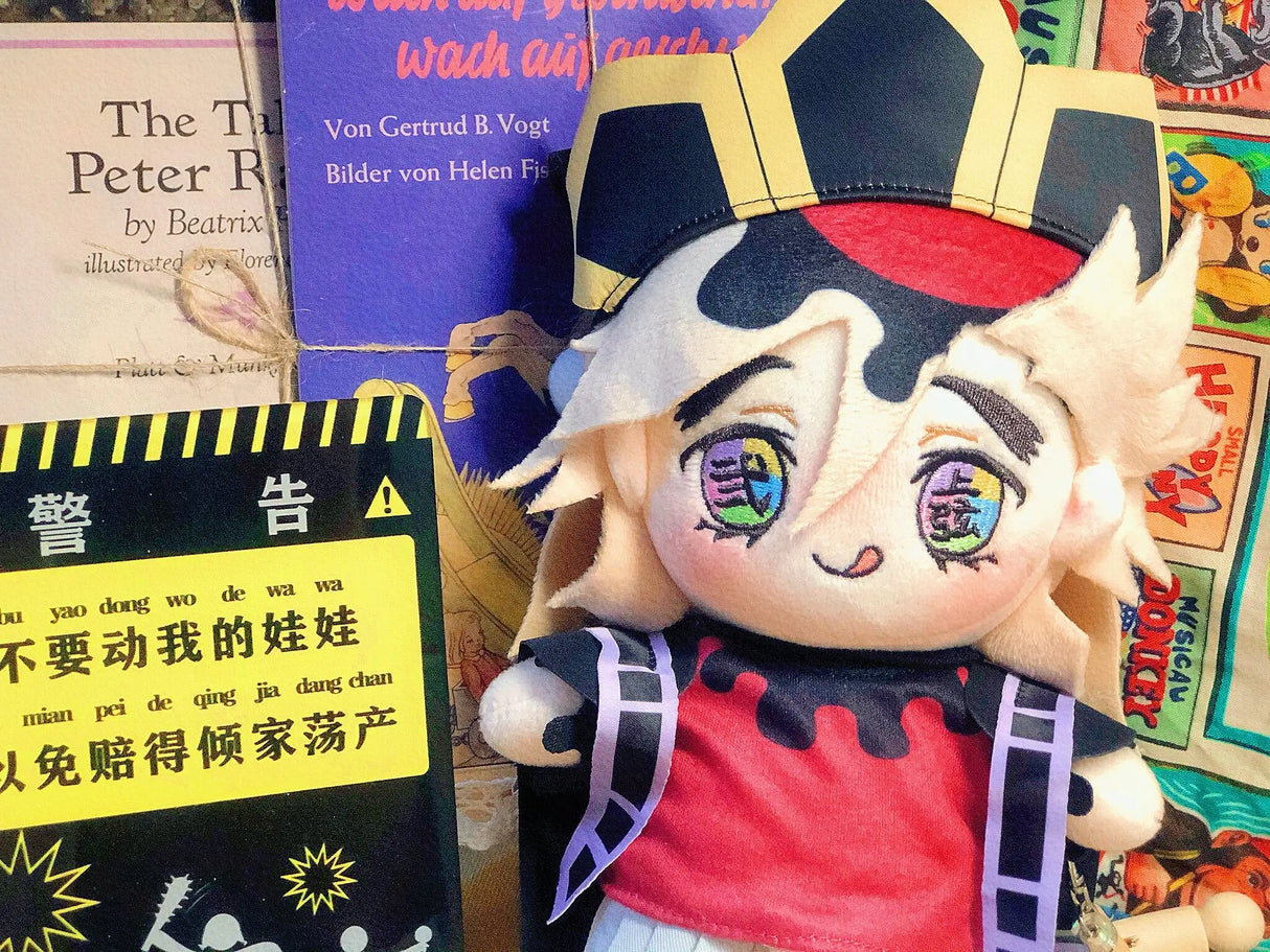 This plushie of Douma promises to be a delightful & comforting presence in your home. If you are looking for more Demon Merch, We have it all! | Check out all our Anime Merch now!