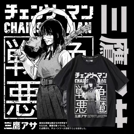 Upgrade your wardrobe today with our Mitaka Asa Chainsaw Man Shirt | If you are looking for more Naruto Merch, We have it all! | Check out all our Anime Merch now!