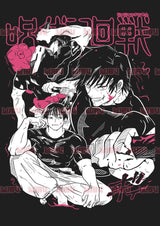 Jujutsu Kaisen Ultimate Fighter Tee