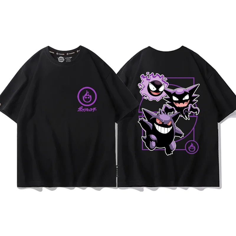 Here at Everythinganimee we have the best anime shirts in the world. 
Enter the world of shadows with the Gengar Evolution Tee. 