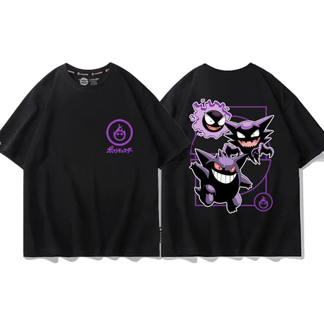 Here at Everythinganimee we have the best anime shirts in the world. 
Enter the world of shadows with the Gengar Evolution Tee. 