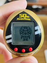 Kamen Rider Legacy Tamagotchi - Bandai's 50th Anniversary Edition