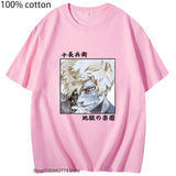 Hells Paradise Aza Chōbei Shirts