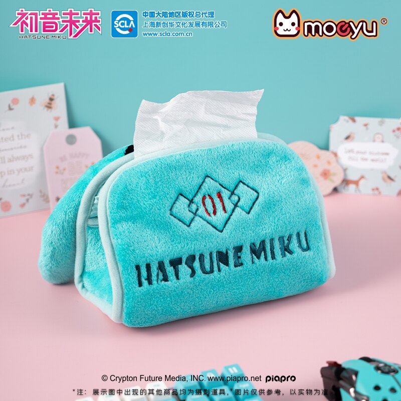 Hatsune Miku Tissue Paper Holder - Keep Your Essentials Organized in Style!
