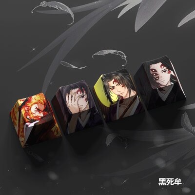 4-Piece Demon Slayer Keycaps Set