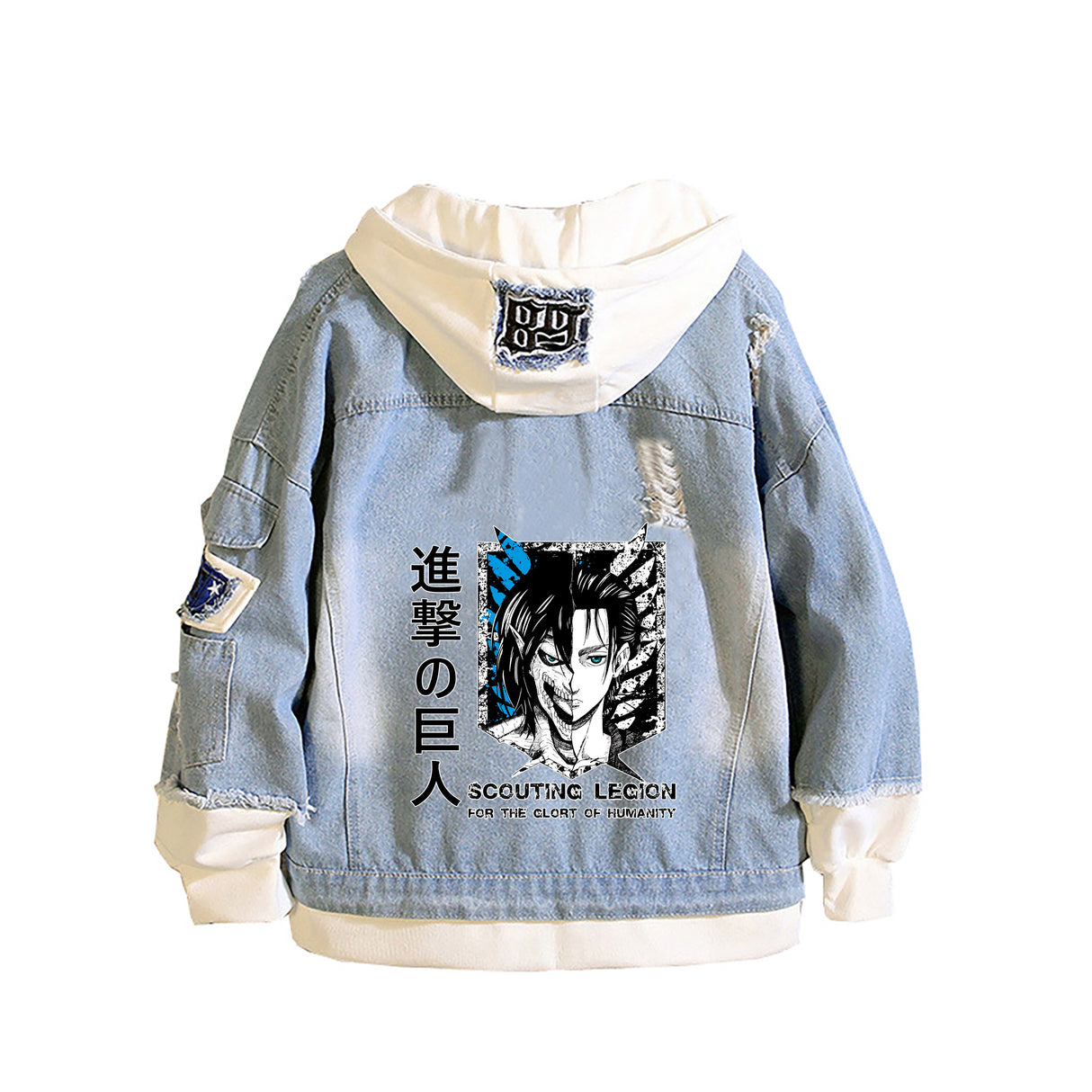 Attack on Titan Hooded Jeans Jacket
