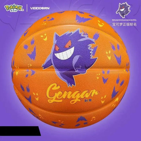 Play in style with our awesome new Gengar Specter Slam Basketball Set | Here at Everythinganimee we have the worlds best anime merch | Free Global Shipping