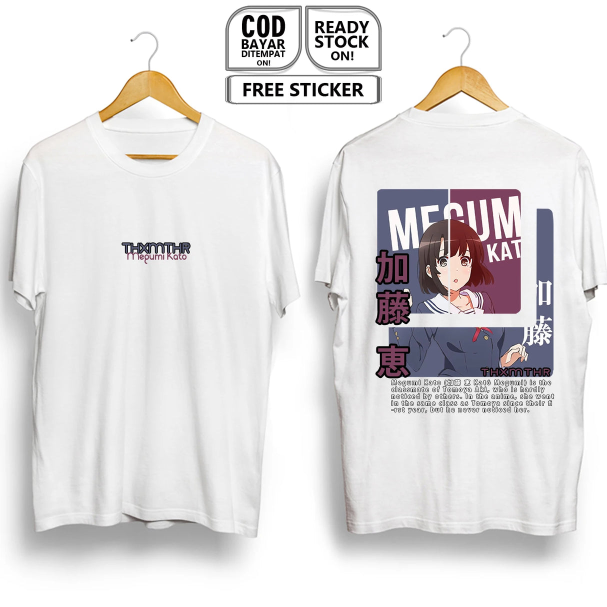 Here at Everythinganimee we have the best anime shirts in the world.
Celebrate the quiet charm of Megumi Kato from Saekano with this stylish tee. Featuring a sleek and minimalist front design with Megumi’s name and a bold graphic on the back, this shirt perfectly captures her understated beauty. 