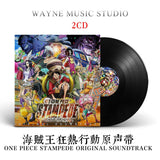 Anime Theme Song Collection CD Box Set - Perfect Props and Accessories for Anime Lovers