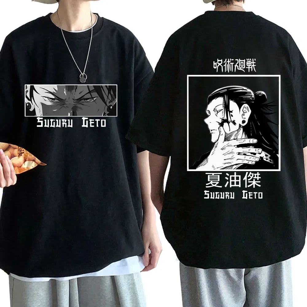 This tee captures the magic of Suguru Geto. If you're looking for more Jujutsu Kaisen merch, we have it all! Check out our anime merch now—free shipping!