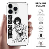 Bruno's Bizarre Elegance- JoJo's Adventure iPhone Case