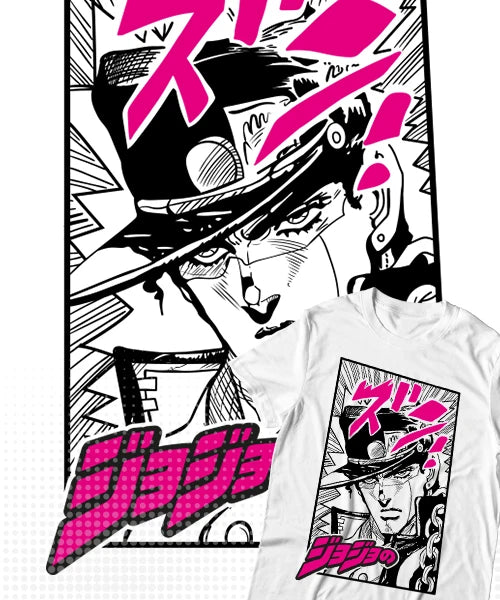 JoJo’s Stand Power Tee