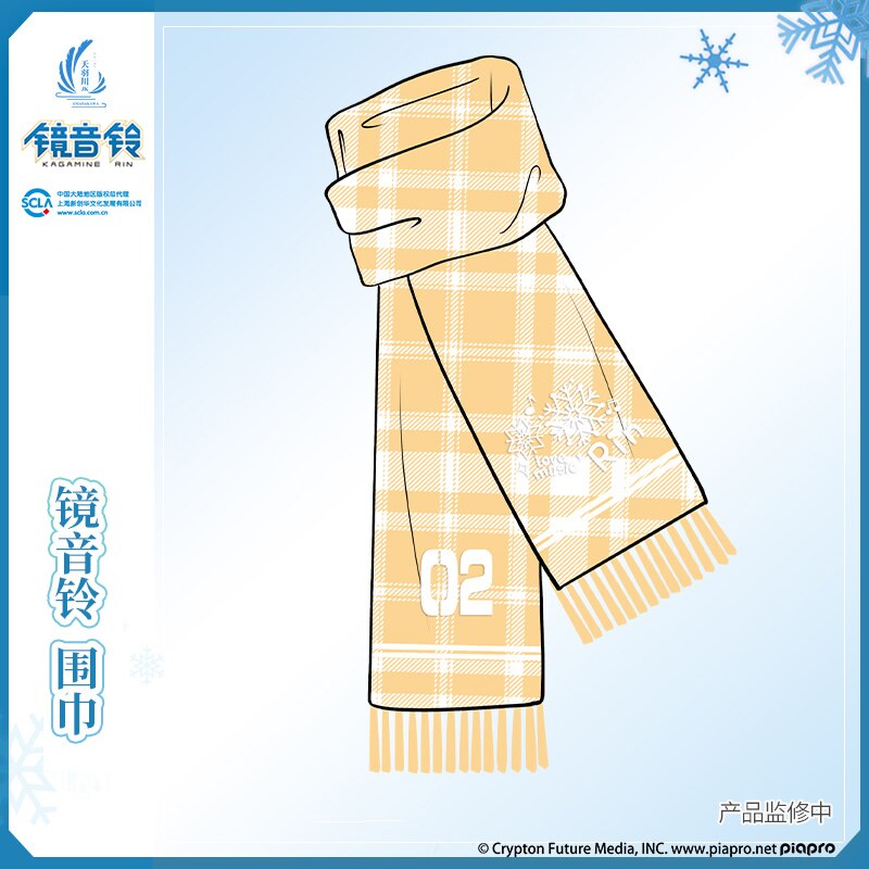 Snow Miku Plaid Scarf - Embrace Winter in Style with Hatsune Miku
