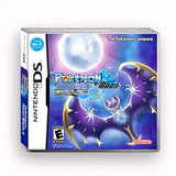 DS Game Cartridge – Pokémon Moon Black 2