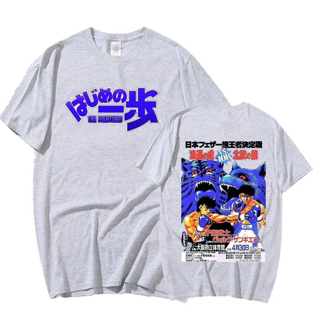 Get ready to enter the world of boxing with our Hajime no Ippo T Shirt| If you are looking for more Hajime no Ippo Merch, We have it all!| Check out all our Anime Merch now!