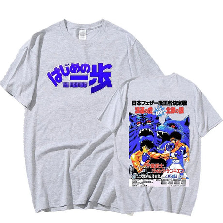 Get ready to enter the world of boxing with our Hajime no Ippo T Shirt| If you are looking for more Hajime no Ippo Merch, We have it all!| Check out all our Anime Merch now!