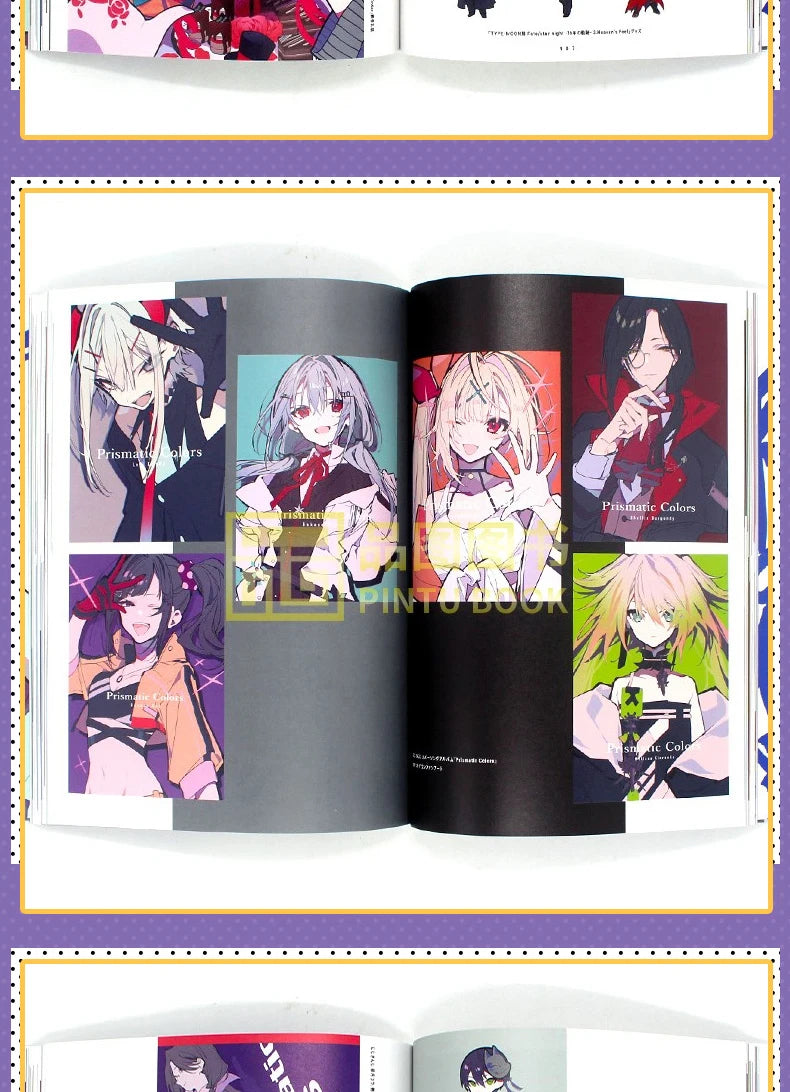 Anime Characters Art Illustration Book