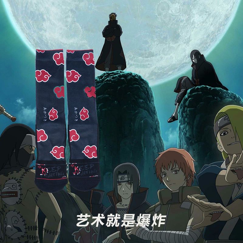 Naruto Embroidery Socks!