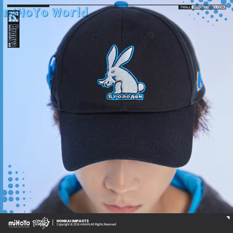 MiHoYo Official Honkai Impact 3rd Cosplay Bronya Zaychik Doujin Hat Haxxor Bunny Theme Couple Peaked Cap Birthday Xmas Gifts, everythinganimee