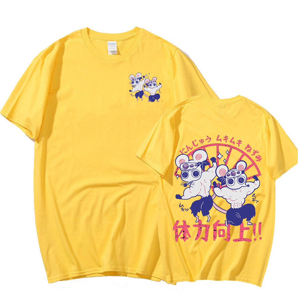 This tee captures the imaginative spirit of anime and infuses it with a touch of whimsy & heroism. If you are looking for Demon Slayer Merch, We have it all! | check out all our Anime Merch now!