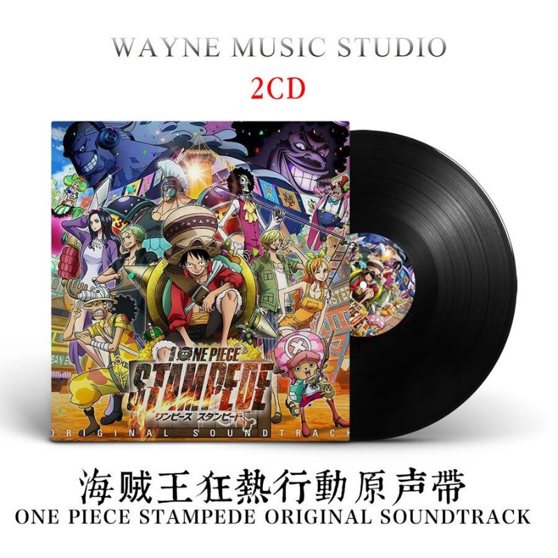 Anime Theme Song Collection CD Box Set - Perfect Props and Accessories for Anime Lovers