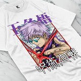 Here at Everythinganimee we have the best anime shirts in the world.
Step into the world of Jujutsu Kaisen with this Gojo Infinity Tee, showcasing the unparalleled strength and style of Gojo Satoru. This design captures his iconic look, complete with his signature Infinity technique