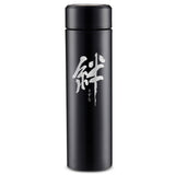 Naruto Smart Stainless Steel Thermos Cup