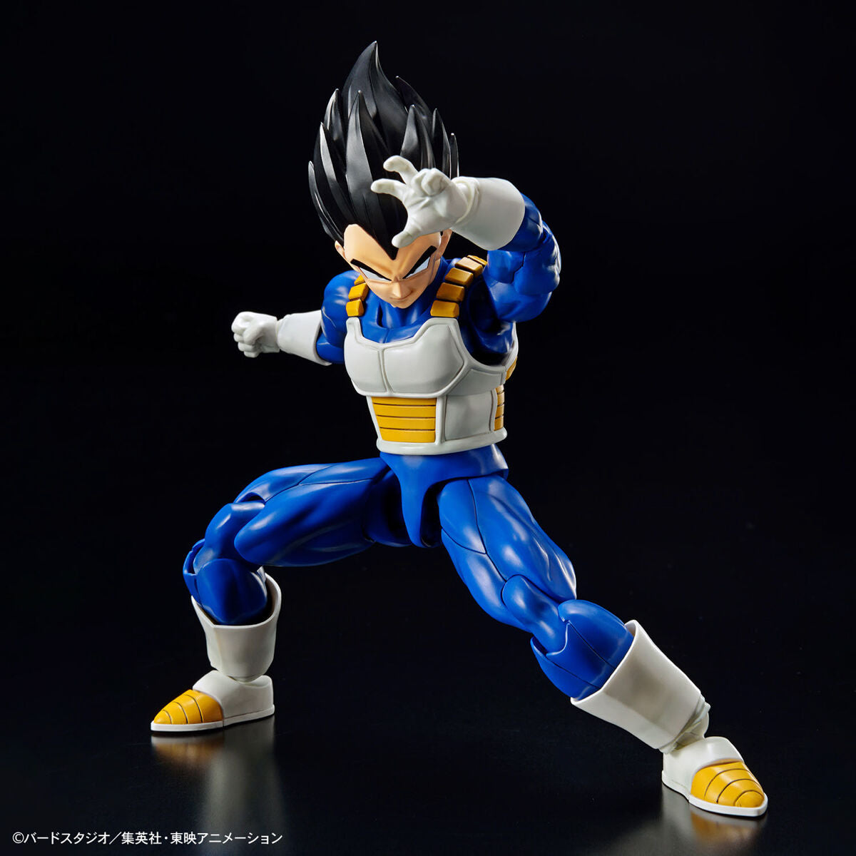 Dragon Ball Vegeta Assembly Model Figure