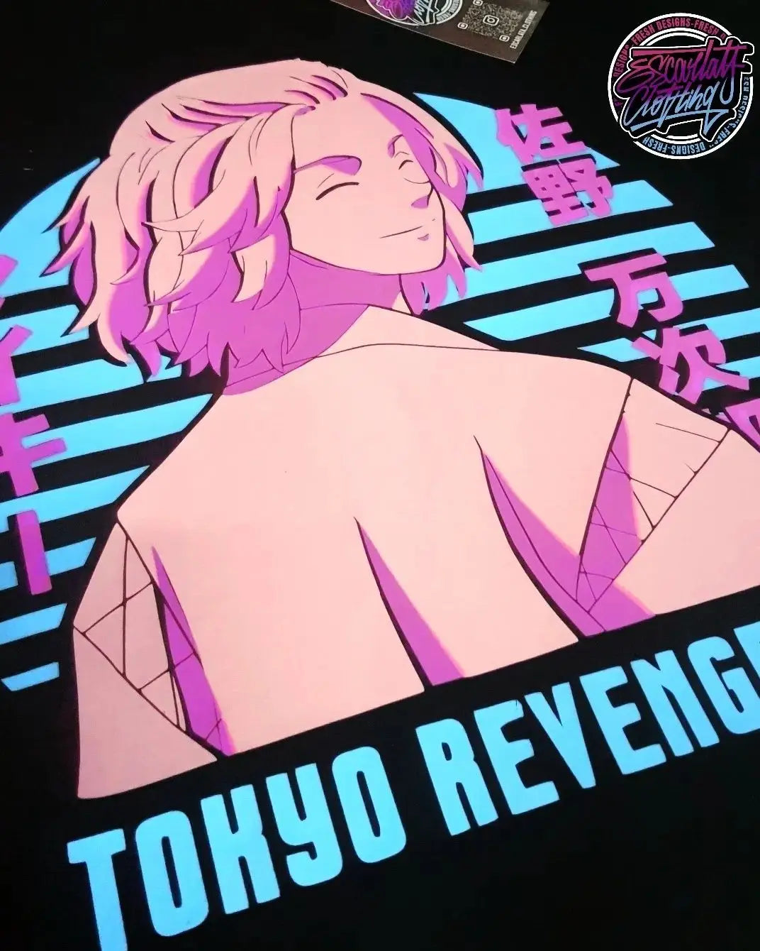 Tokyo Revengers Mikey Neon Tee