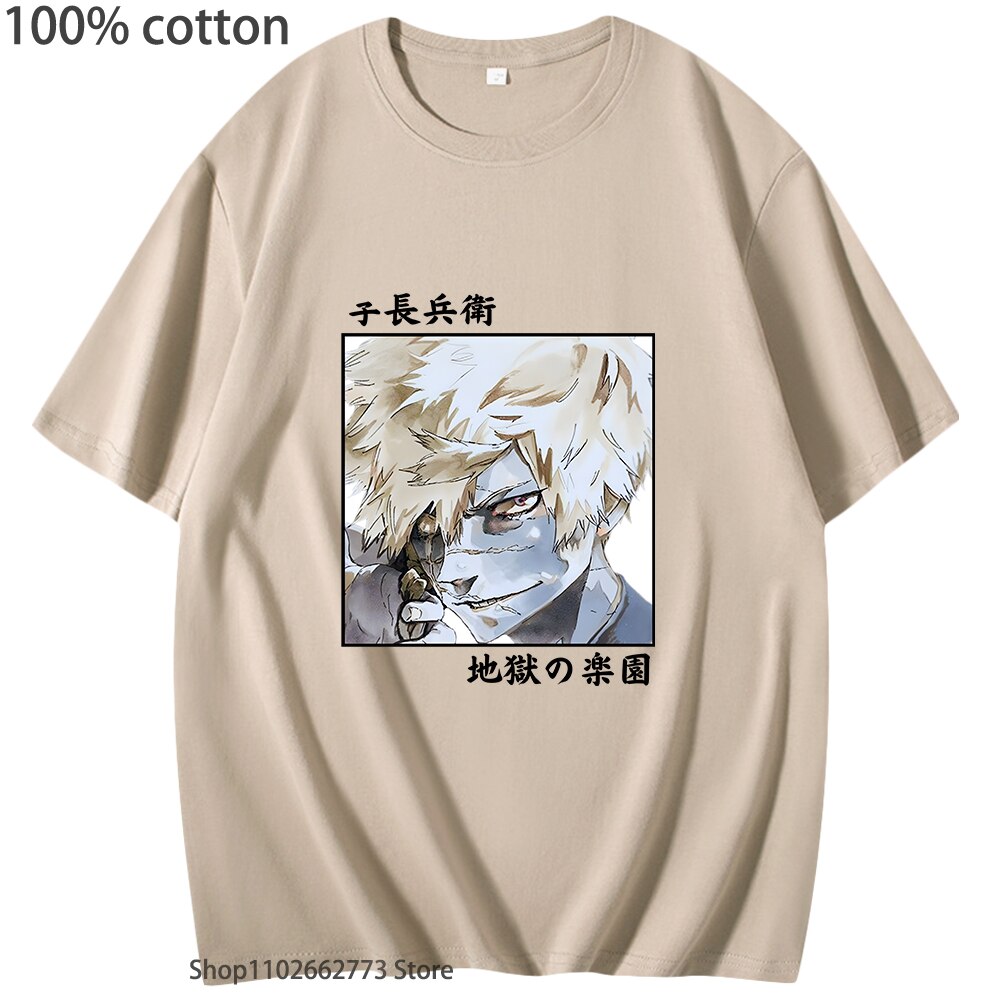 Hells Paradise Aza Chōbei Shirts