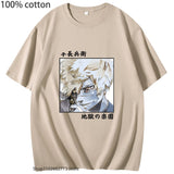 Hells Paradise Aza Chōbei Shirts