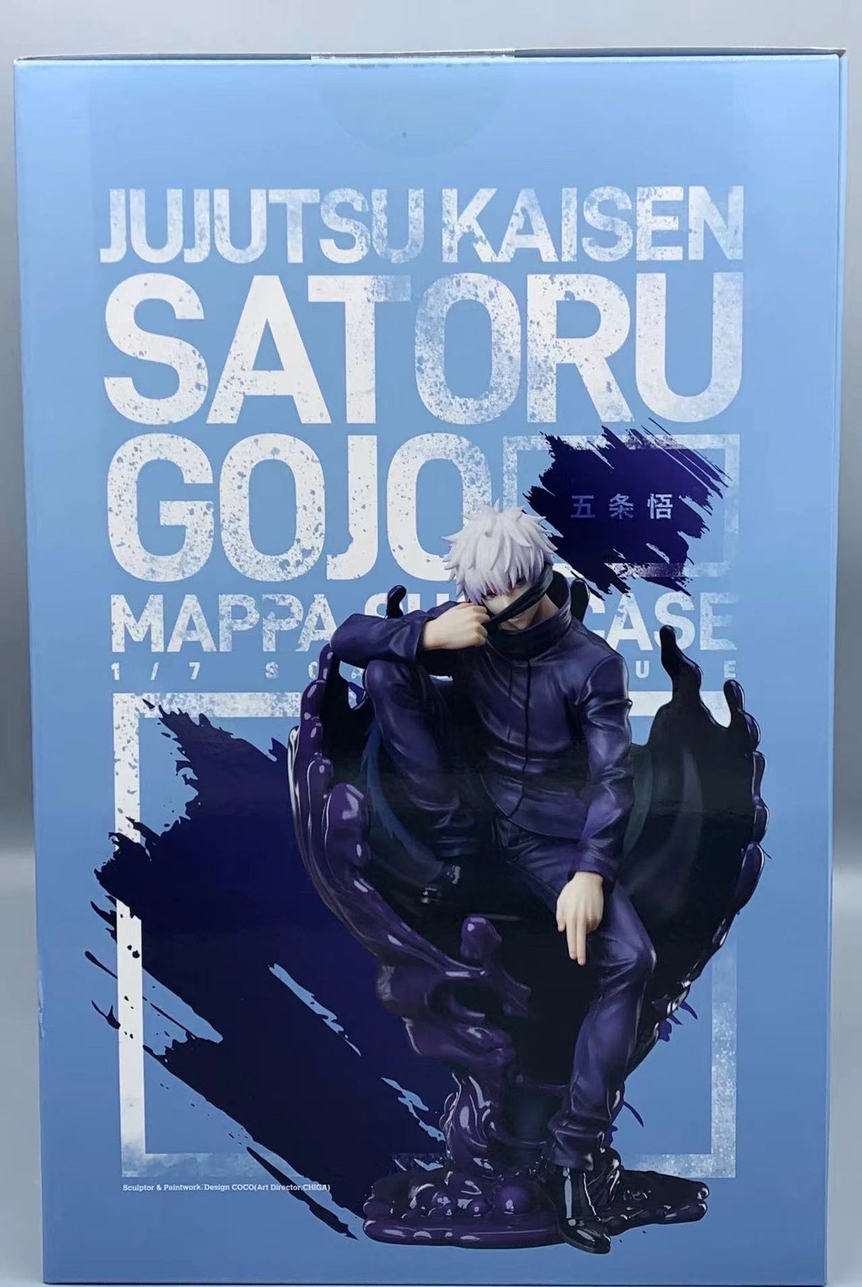 Jujutsu Kaisen - Satoru Gojo MAPPA SHOWCASE 1/7 (MAPPA)