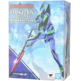 Neon Genesis Evangelion Eva Figures