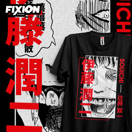 Here at Everythinganimee we have the best anime shirts in the world.
Embrace the unsettling world of Junji Ito with this Souichi’s Curse Tee, capturing the eerie and mischievous spirit of Souichi, one of Ito’s most iconic characters. Known for his dark sense of humor.