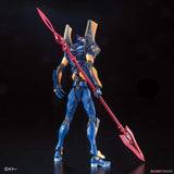 Neon Genesis Evangelion EVA Mark 06 Assembly Model Figure