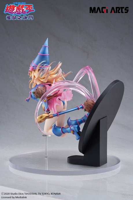 This figurine a complete with her mystical staff & flowing cape, the Dark Magician Girl is the  magical grace. If you are looking for more Yu-Gi-Oh Merch, We have it all! | Check out all our Anime Merch now!