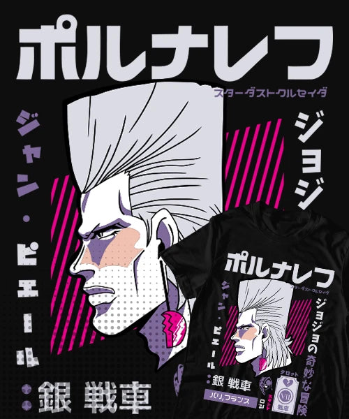 Polnareff Silver Chariot Tee