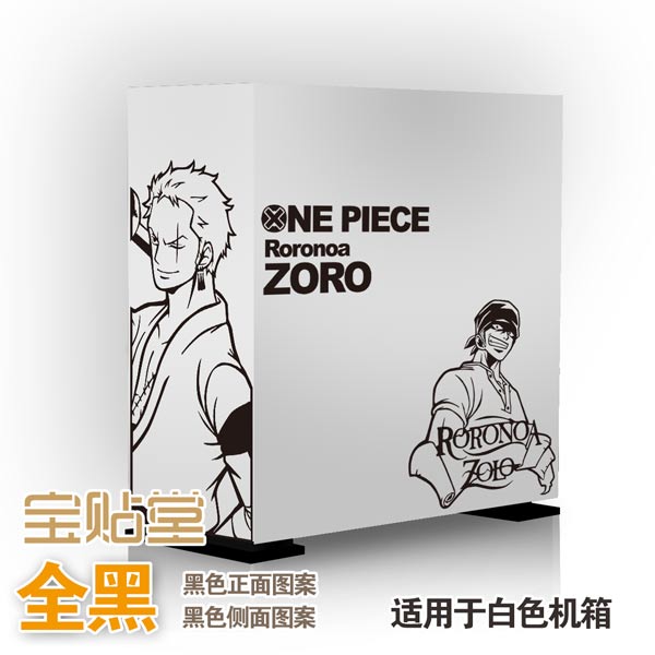 One Piece PC Case Stickers