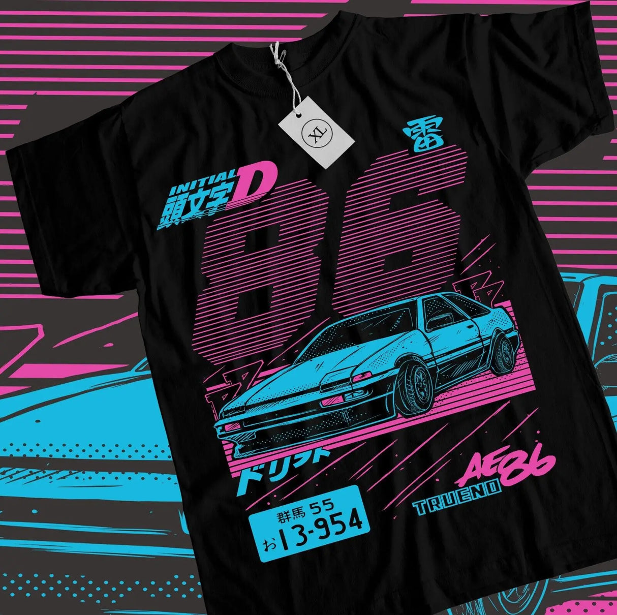 Here at Everythinganimee we have the best anime shirts in the world. 
Get ready to drift in style with this electrifying AE86 shirt, inspired by the legendary Initial D series.