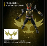 Kamen Rider Agito Assembly Model Figure