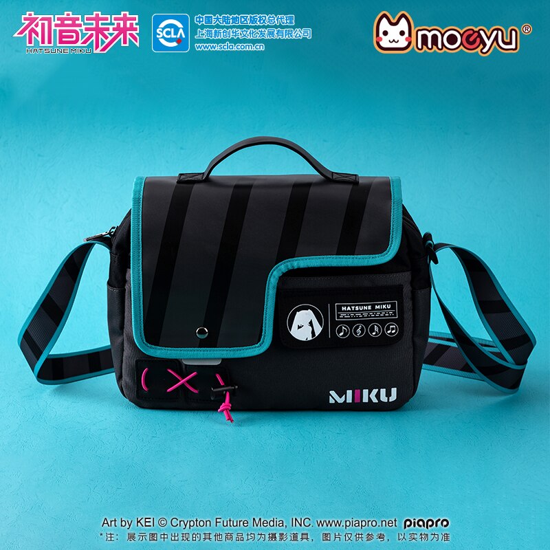 Hatsune Miku Messenger Bag