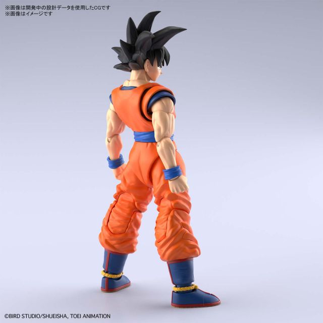 Dragon Ball Z Son Goku (New Spec Ver)