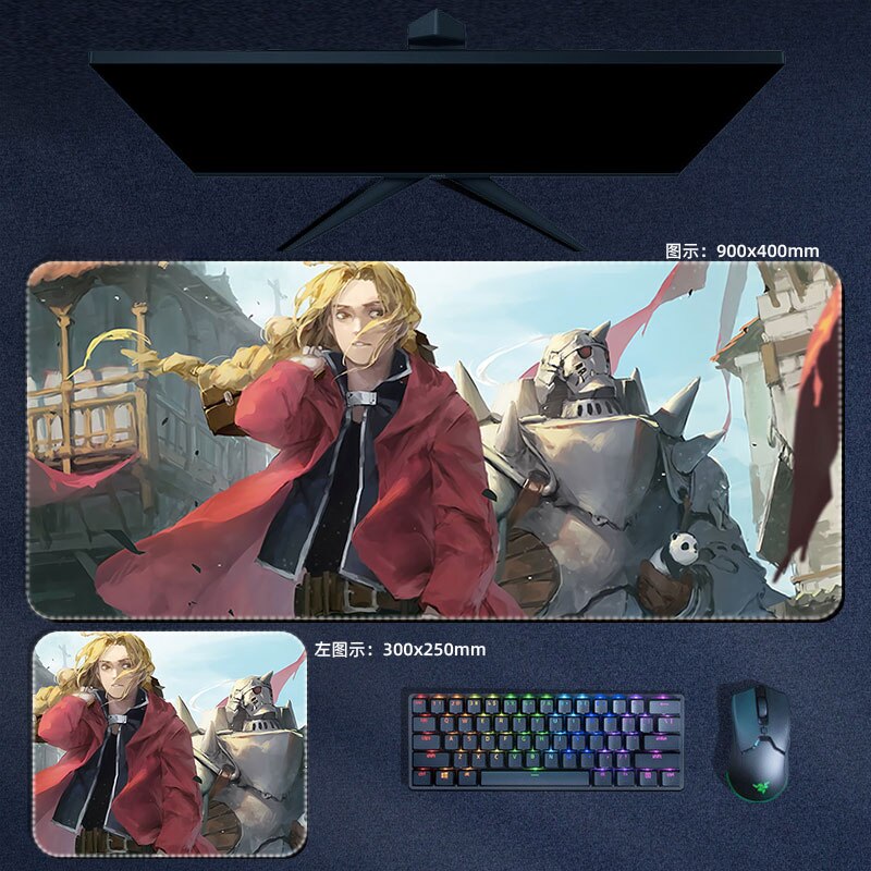 Fullmetal Alchemist Mouse Pads