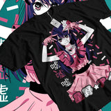 Here at Everythinganimee we have the best anime shirts in the world. 
Showcase your love for Oshi No Ko with this bold and vibrant tee featuring the captivating idol herself. 