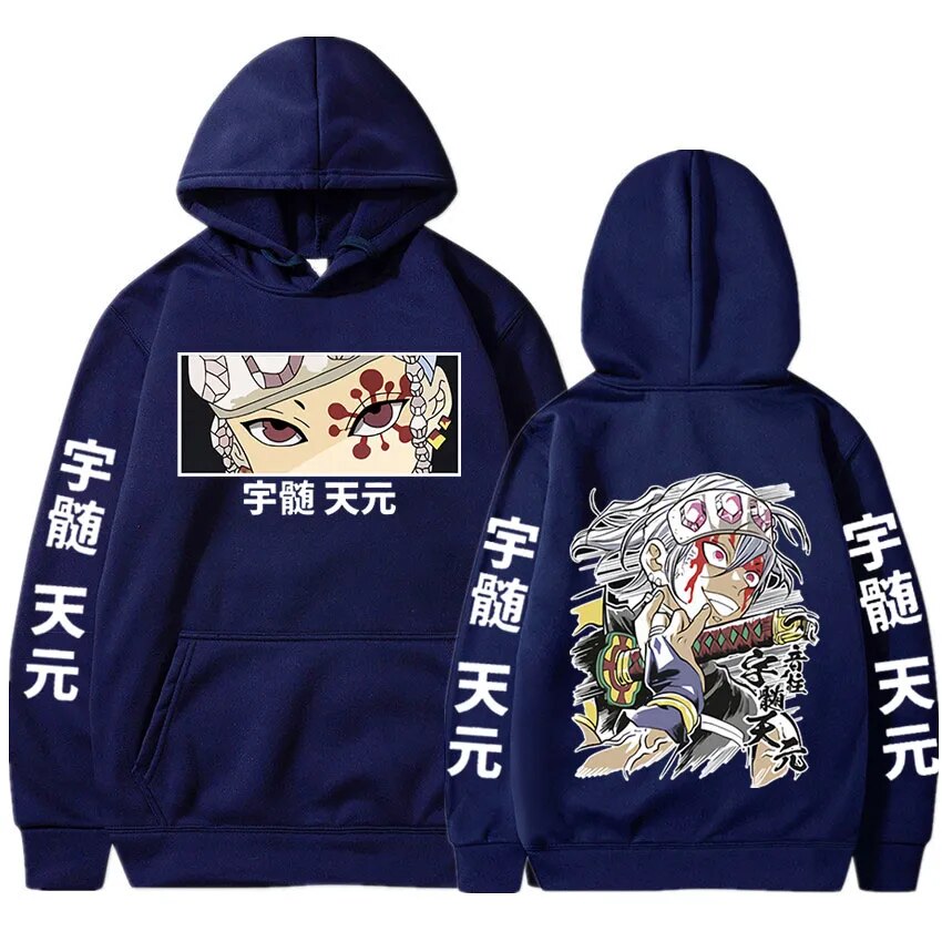 Unlock your inner Hashira with our Demon Slayer Tengen Uzui Hoodie | If you are looking for more Bluelock Merch, We have it all! | Check out all our Anime Merch now!