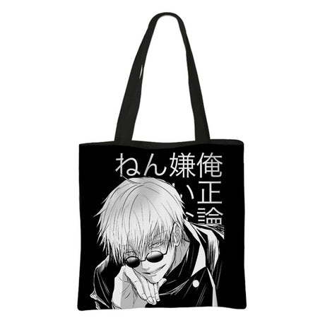 This canvas bag is a labor of love, to capture love of your anime characters. If you are looking for more Jujutsu Kaisen Merch, We have it all! | Check out all our Anime Merch now!