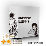 One Piece PC Case Stickers