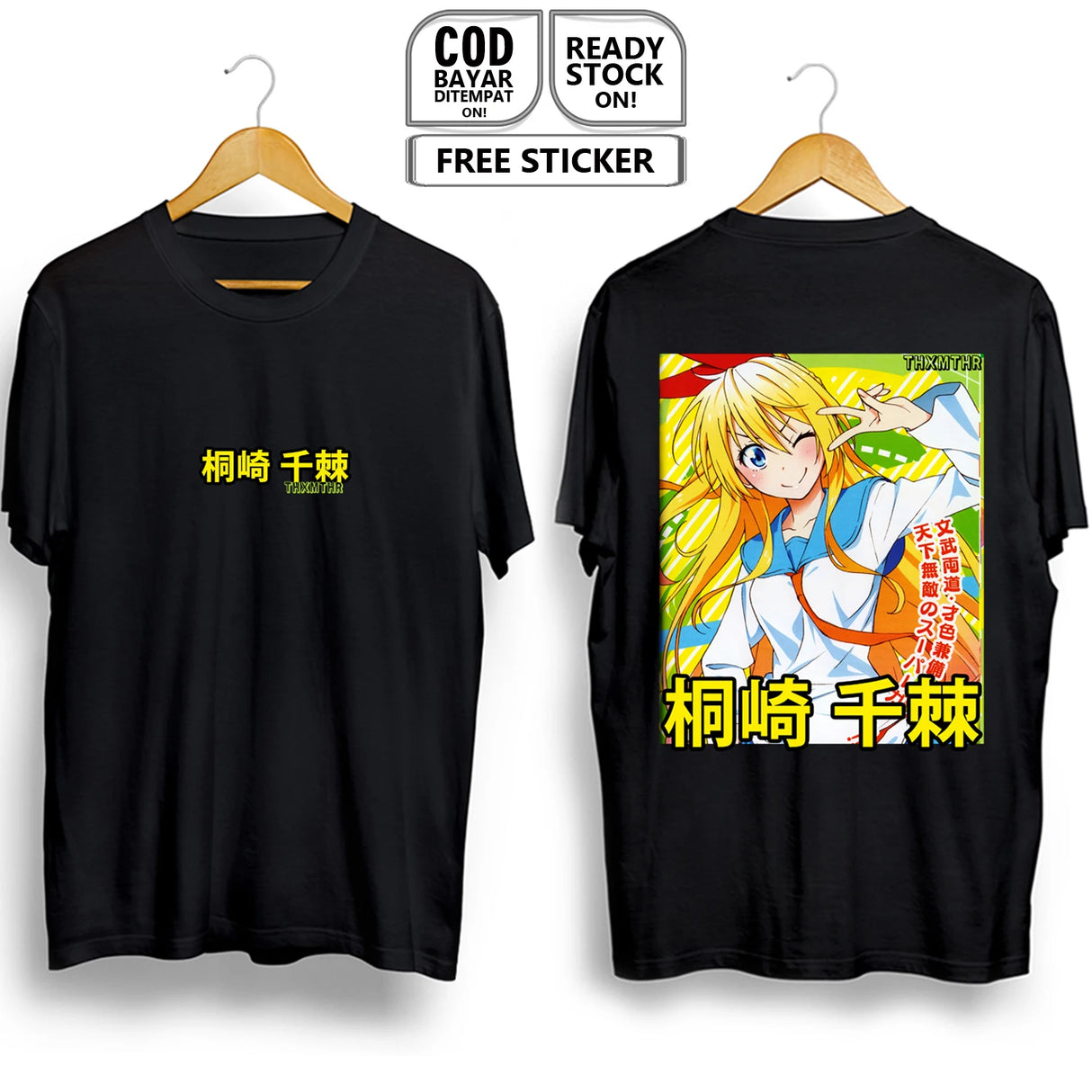 Here at Everythinganimee we have only the best anime merch! Free Global Shipping.
Show off your love for the stunning Chitoge Kirisaki from Nisekoi with this bold and vibrant T-shirt. Available in both black and white, this shirt captures the beauty and charm of Chitoge, one of the hottest waifus in anime.