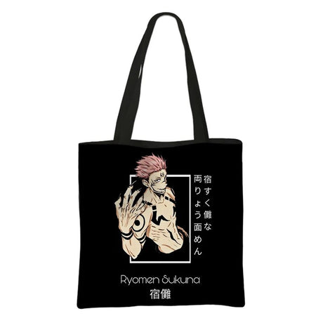 This canvas bag is a labor of love, to capture love of your anime characters. If you are looking for more Jujutsu Kaisen Merch, We have it all! | Check out all our Anime Merch now!